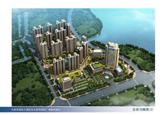 港奥宝典免费资料大全