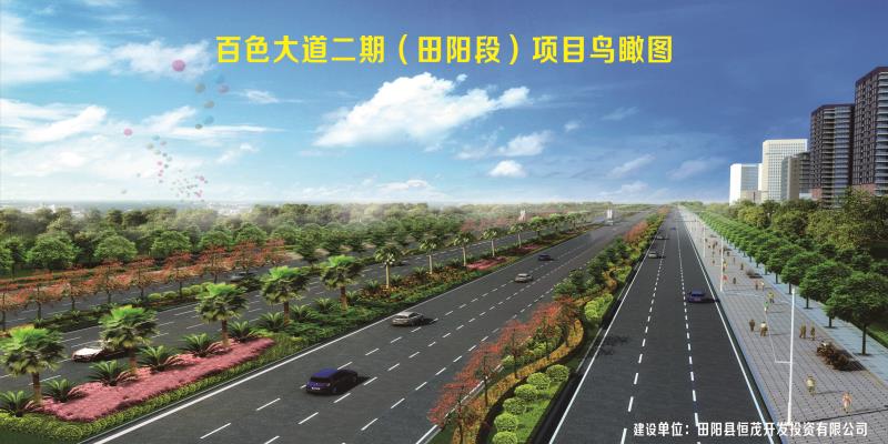港奥宝典免费资料大全