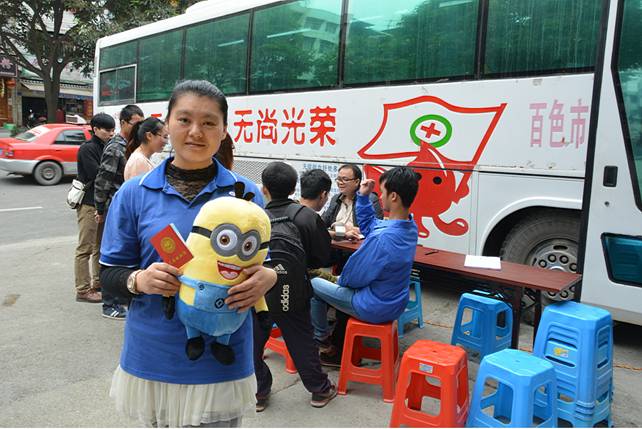 港奥宝典免费资料大全