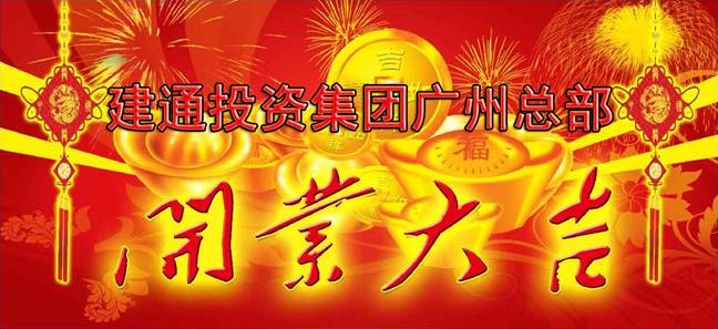 港奥宝典免费资料大全