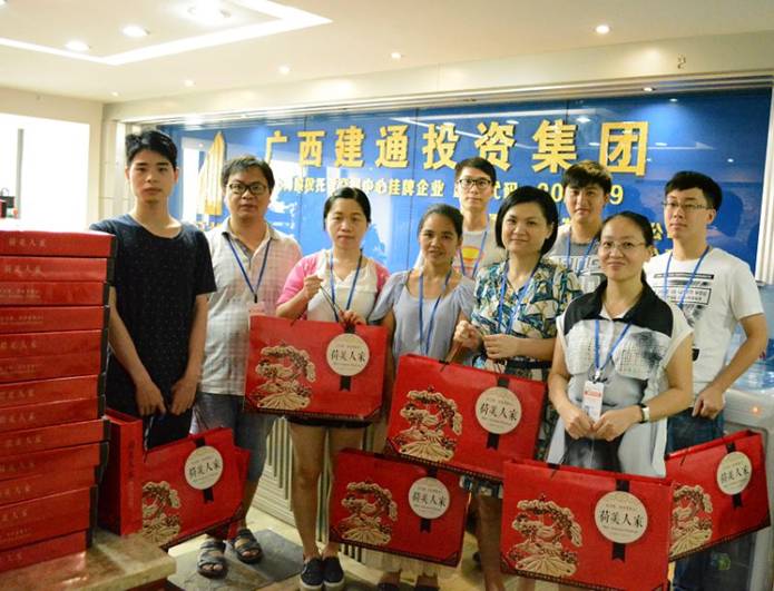 港奥宝典免费资料大全