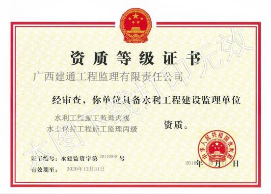 港奥宝典免费资料大全