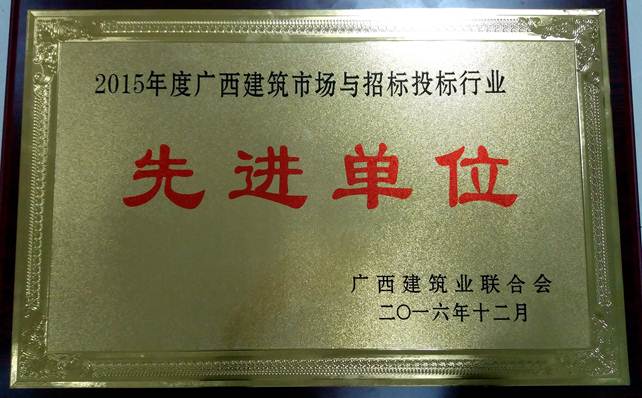 港奥宝典免费资料大全