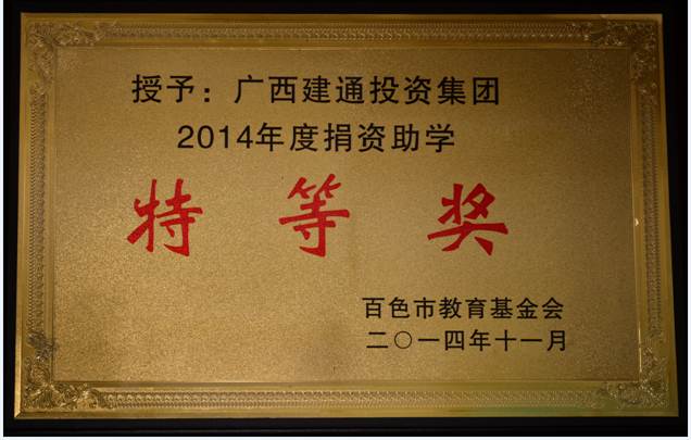 港奥宝典免费资料大全