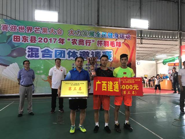 港奥宝典免费资料大全