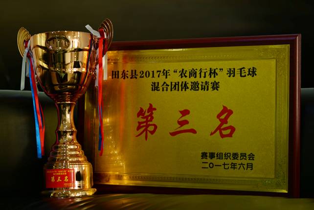 港奥宝典免费资料大全