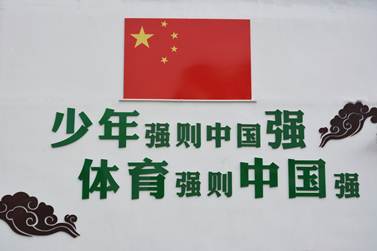 港奥宝典免费资料大全