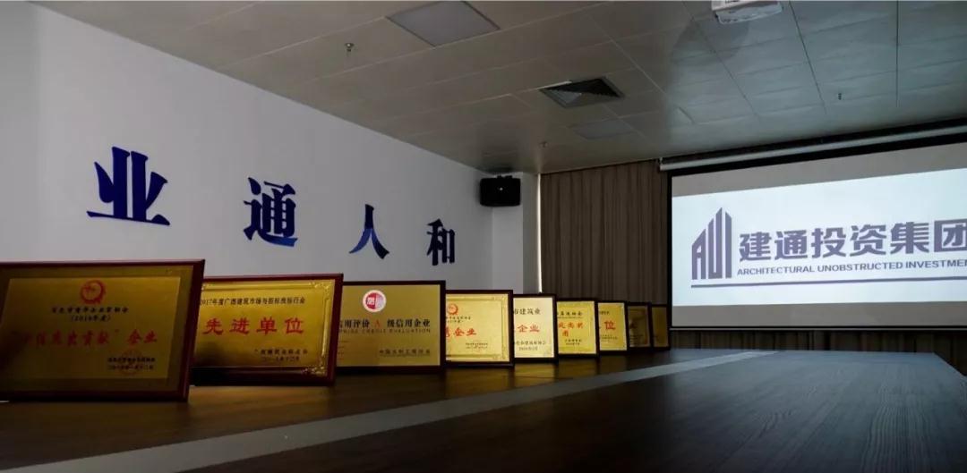 港奥宝典免费资料大全