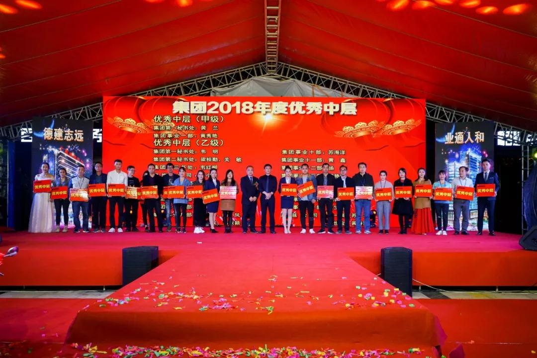 港奥宝典免费资料大全