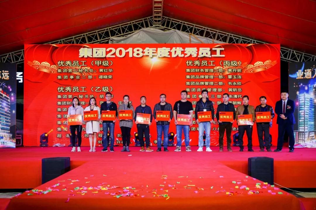 港奥宝典免费资料大全