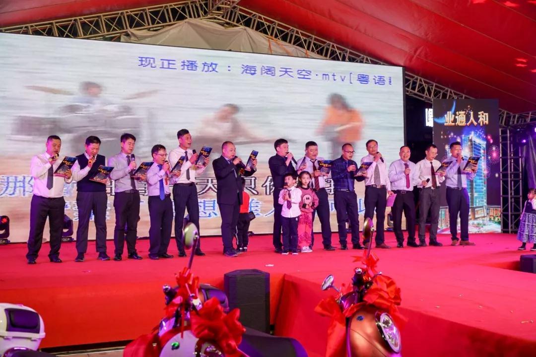 港奥宝典免费资料大全