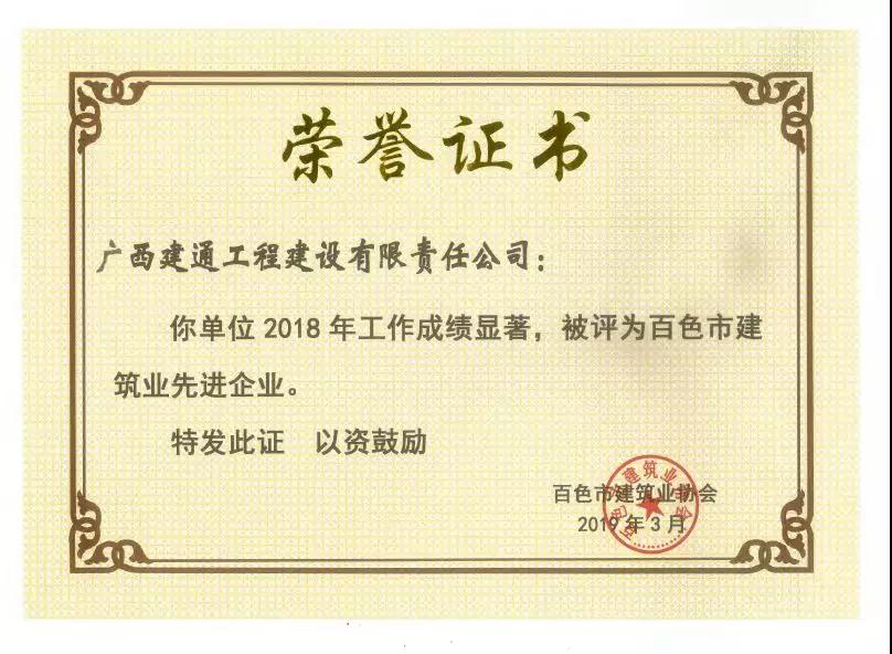 港奥宝典免费资料大全