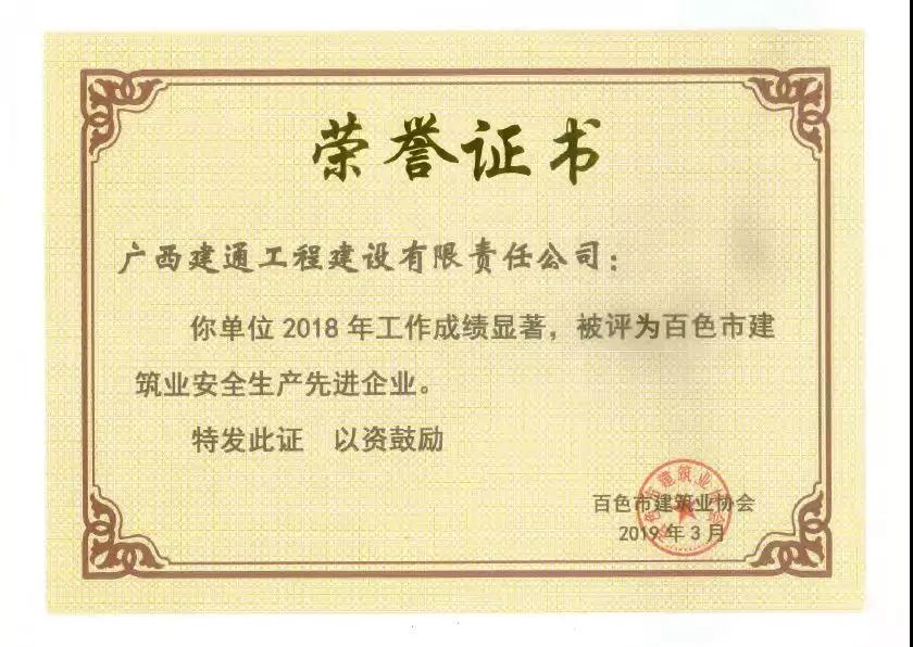 港奥宝典免费资料大全