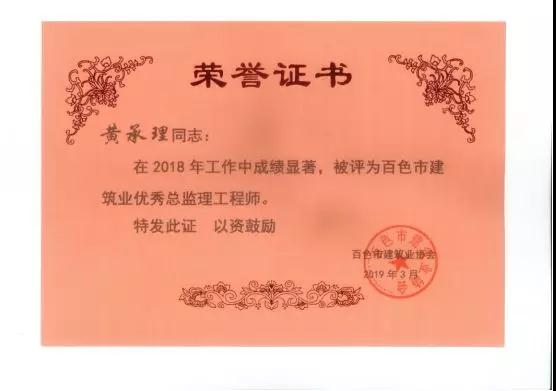港奥宝典免费资料大全