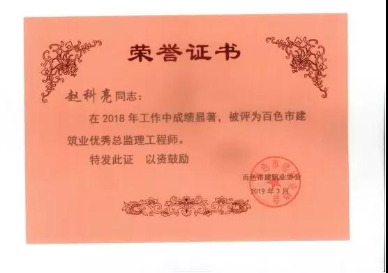 港奥宝典免费资料大全