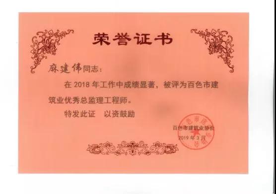 港奥宝典免费资料大全