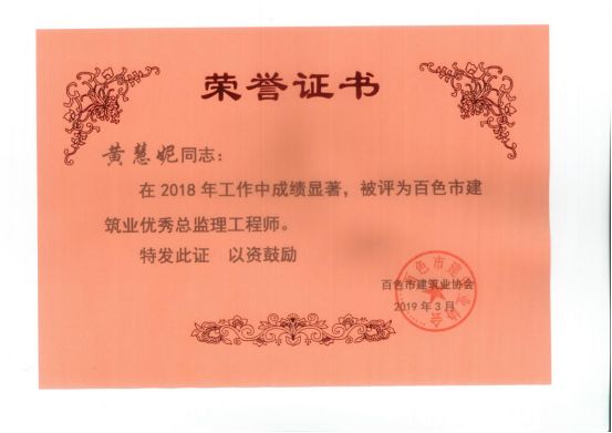 港奥宝典免费资料大全