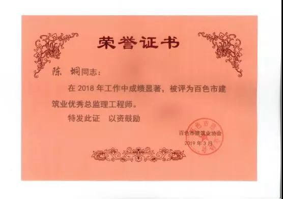 港奥宝典免费资料大全