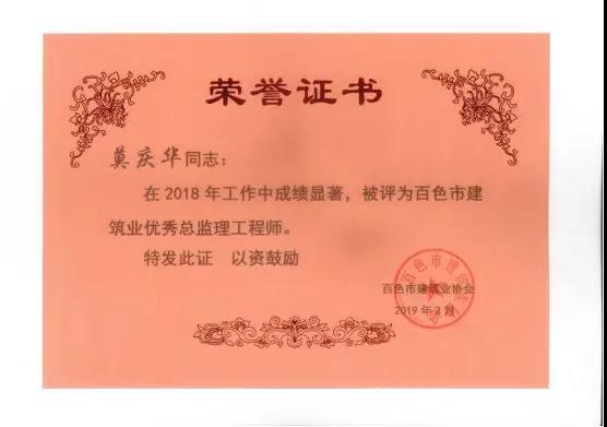 港奥宝典免费资料大全