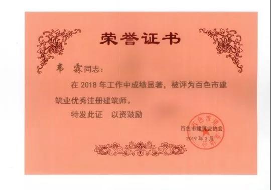 港奥宝典免费资料大全