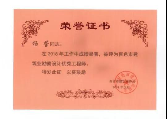 港奥宝典免费资料大全
