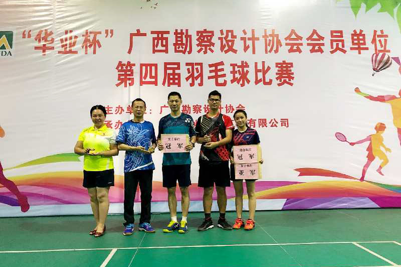 港奥宝典免费资料大全