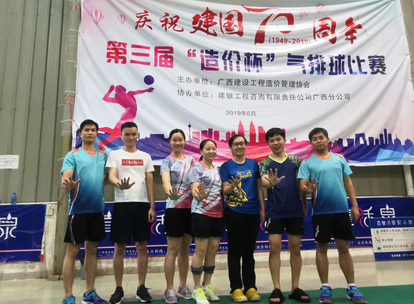 港奥宝典免费资料大全