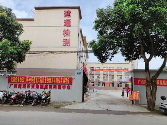 港奥宝典免费资料大全