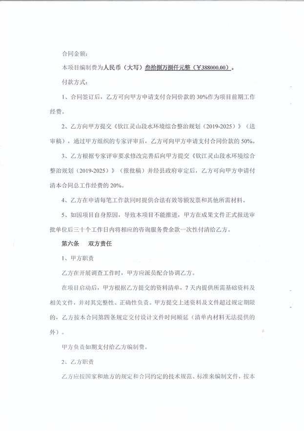 港奥宝典免费资料大全