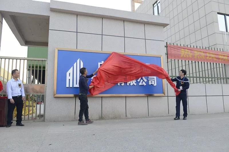 港奥宝典免费资料大全